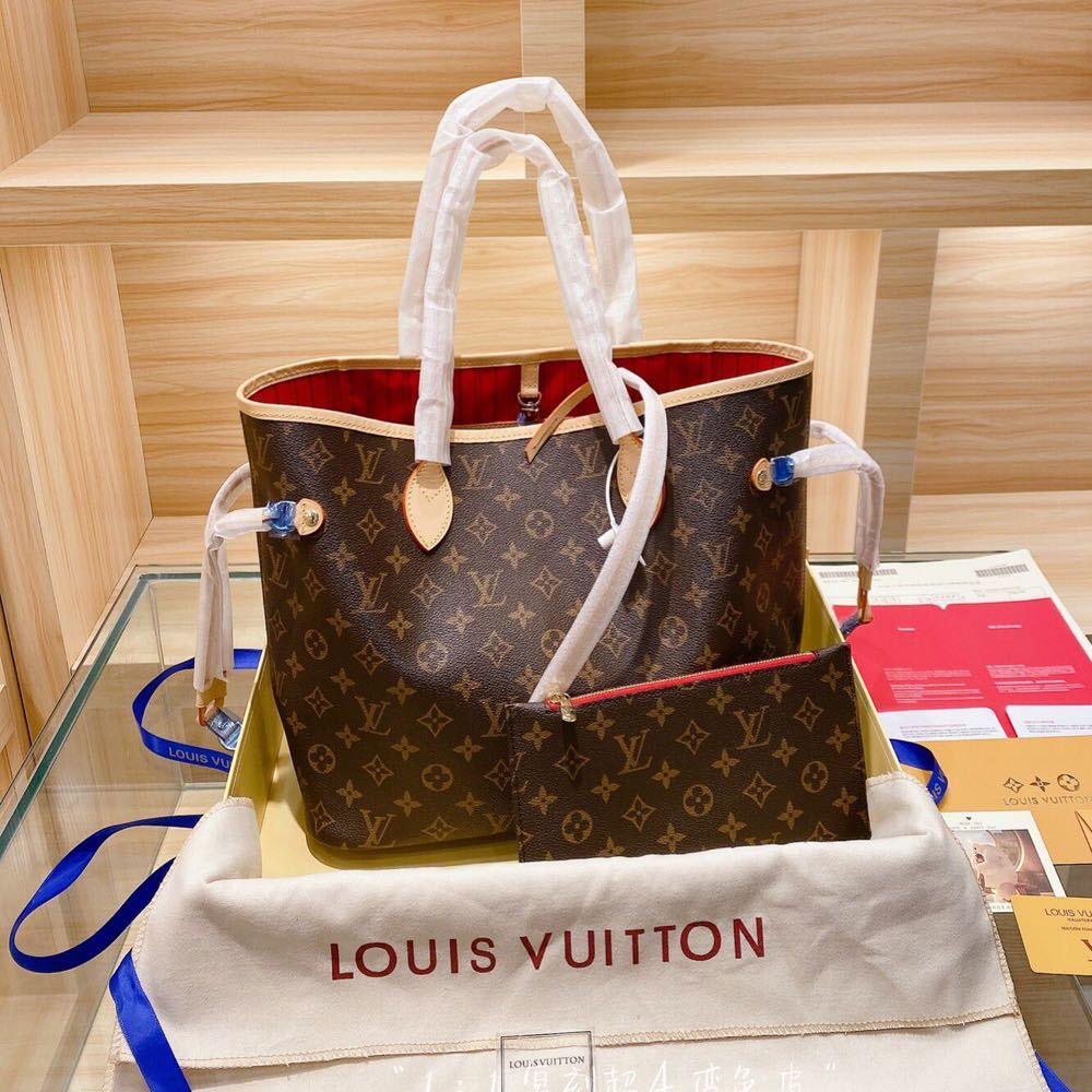 LV Monogram MM Red Inner