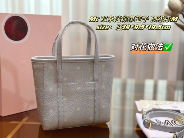 DIR Classic New - Image 7