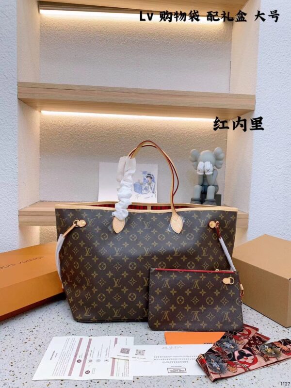 Neverfull GM - Image 3