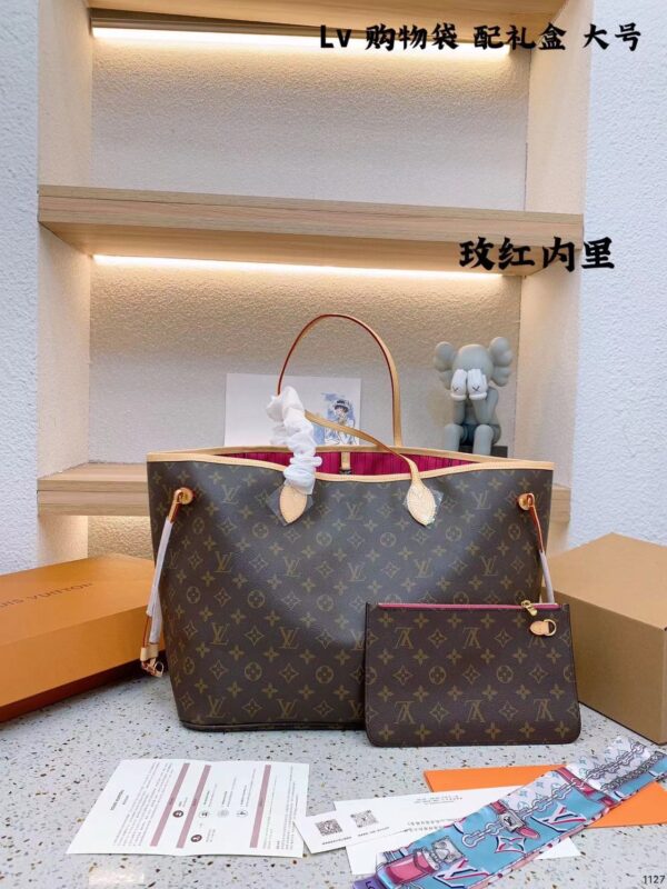 Neverfull GM