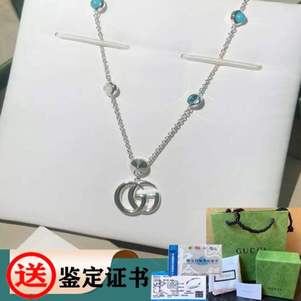 G Necklace - Image 3