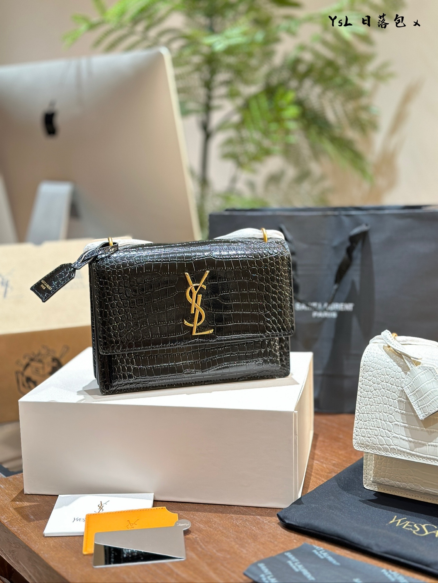 Ys leather 25274 - Image 2