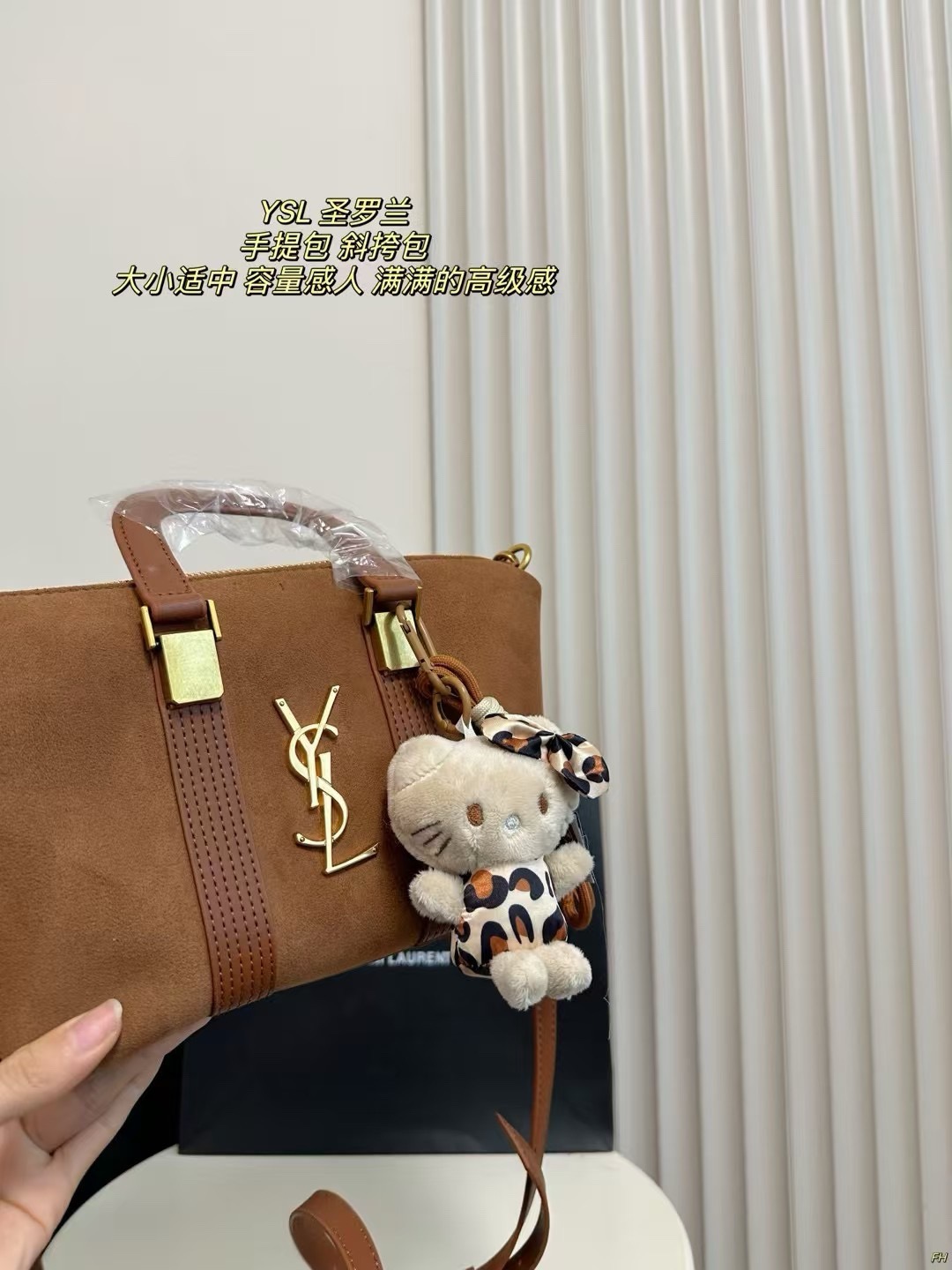 Ys brown 2025 002 - Image 3