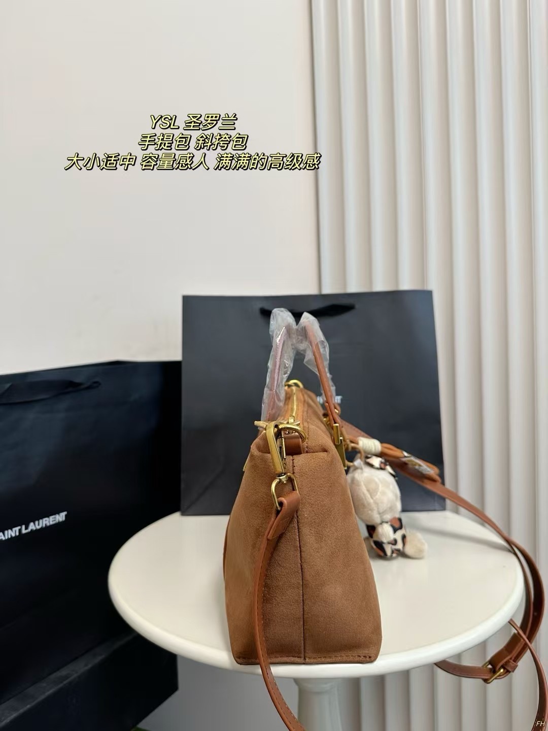 Ys brown 2025 002 - Image 2