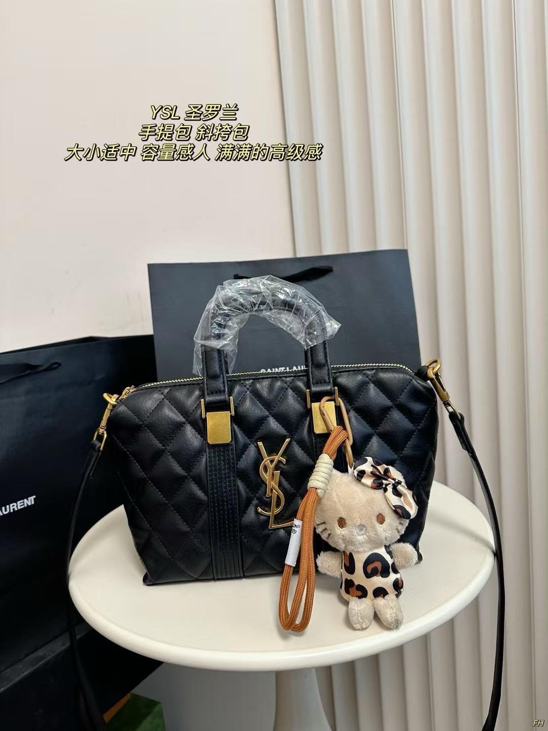 Ys 2025 001 - Image 3