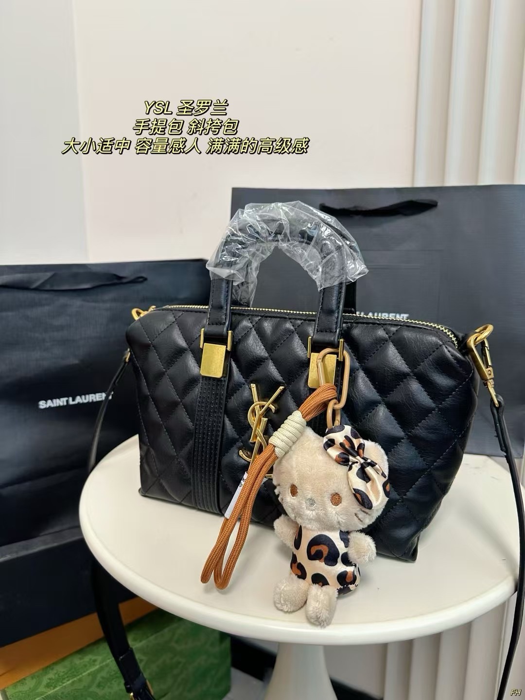 Ys 2025 001 - Image 2