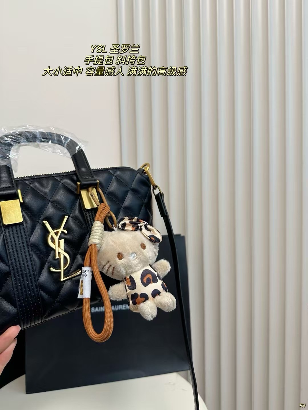 Ys 2025 001 - Image 4