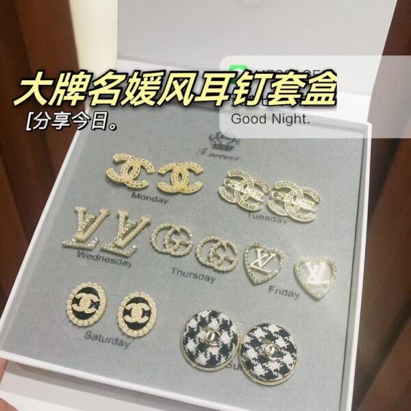 Luxury Ear Rings  Set - Image 2