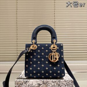 Ch and di Customer request