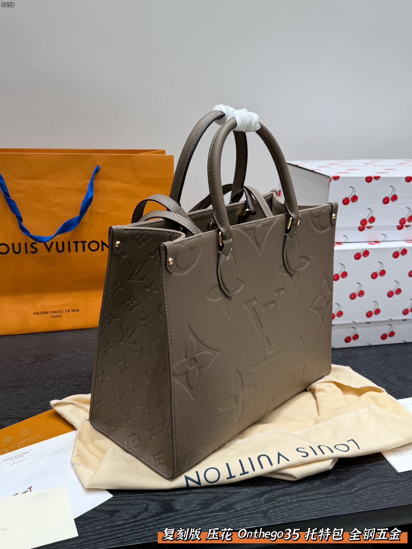 OTG slee 2026 - Image 2