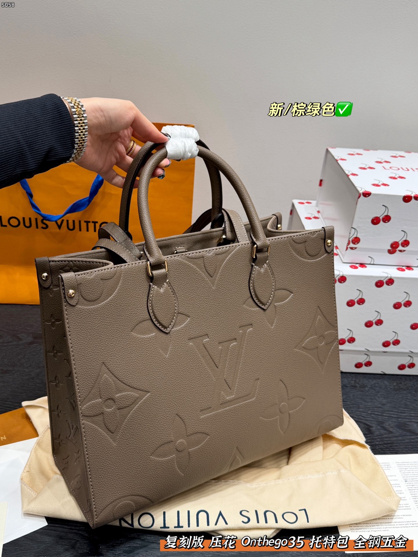 OTG slee 2026 - Image 3