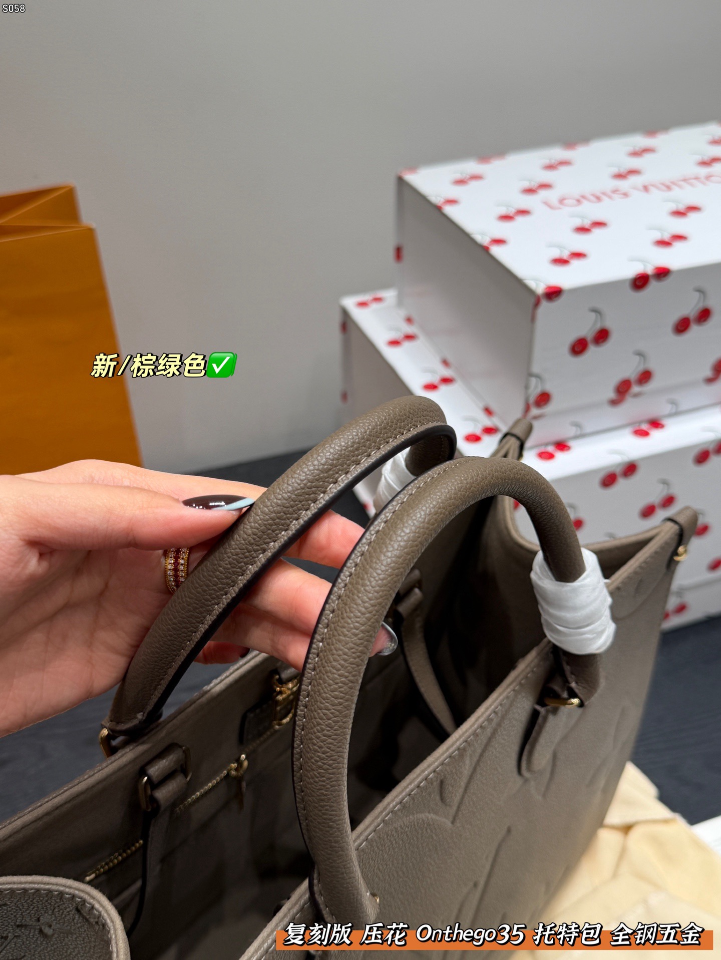 OTG slee 2026 - Image 6