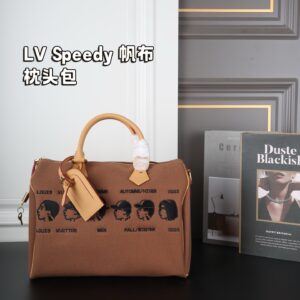 New speedy brown 2026