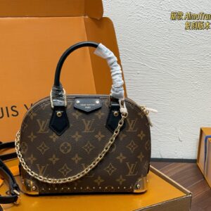 LV AlmaTrunk BB 2026