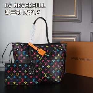 Neverfull multicolor 2026