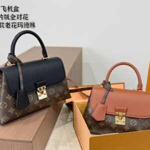 Lv 2026 836637 new