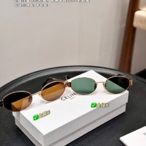 Cl sunglasses 2026