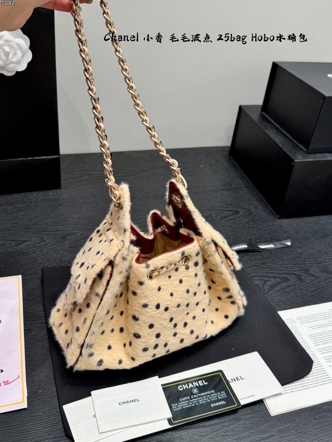 Tiger dots hobo - Image 4