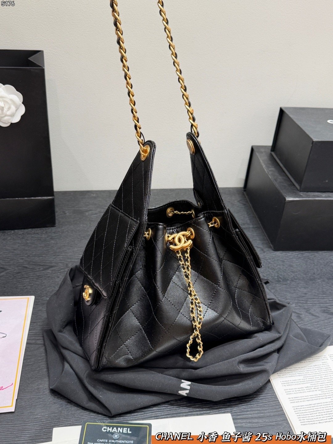 Ch 25s hobo - Image 5